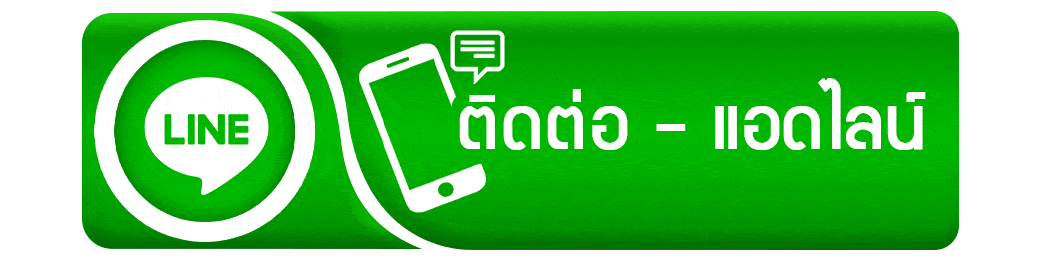 PLAYSLOTGAME เว็บเดิมพันอันดับ 1 สมัครง่าย แจกโบนัสชุดใหญ่